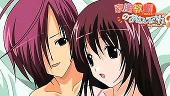 Kateikyoushi No Onee-San  Ep.1 - Anime Porn
