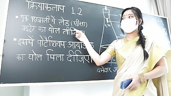 Stunning Indian Teacher Saanvi Bahl Gives Practical Lessons In Lovemaking With Hindi Dialogue